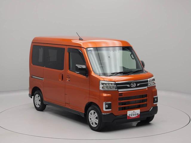 アトレーＲＳ　ナビ　バックカメラ　ドラレコ　両側電動スライドドア衝突軽減ブレーキ　レーンアシスト　アダプティブクルーズコントロール　ＬＥＤヘッドライト　オートライト　電動格納ドアミラー　プッシュボタンスタート　アイドリングストップ　オートエアコン（愛知県）の中古車