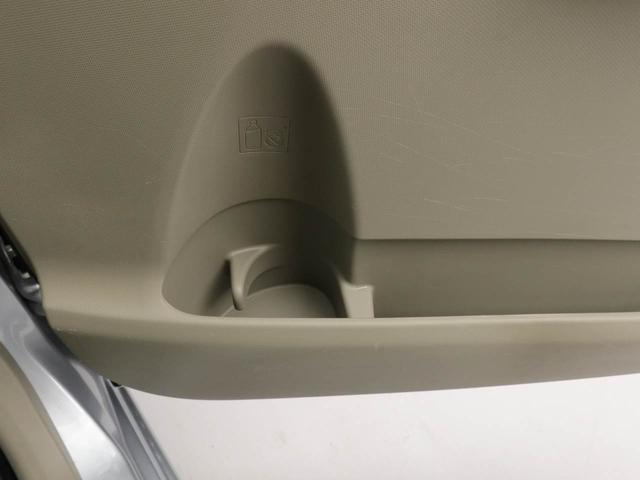 ムーヴＬエアコン　パワステ　パワーウィンドウ　ＡＢＳ　エアバック　キーレスエントリー（愛知県）の中古車