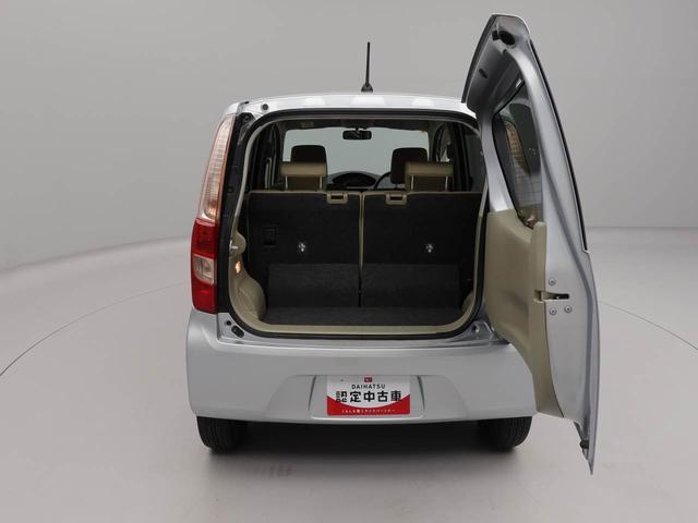ムーヴＬエアコン　パワステ　パワーウィンドウ　ＡＢＳ　エアバック　キーレスエントリー（愛知県）の中古車