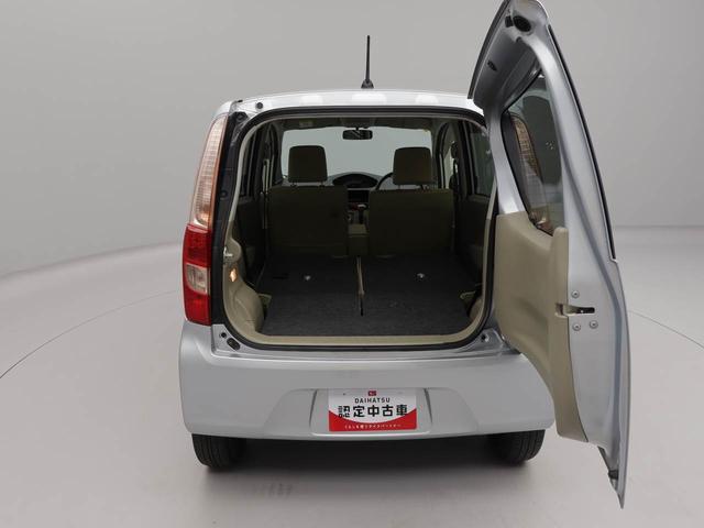 ムーヴＬエアコン　パワステ　パワーウィンドウ　ＡＢＳ　エアバック　キーレスエントリー（愛知県）の中古車