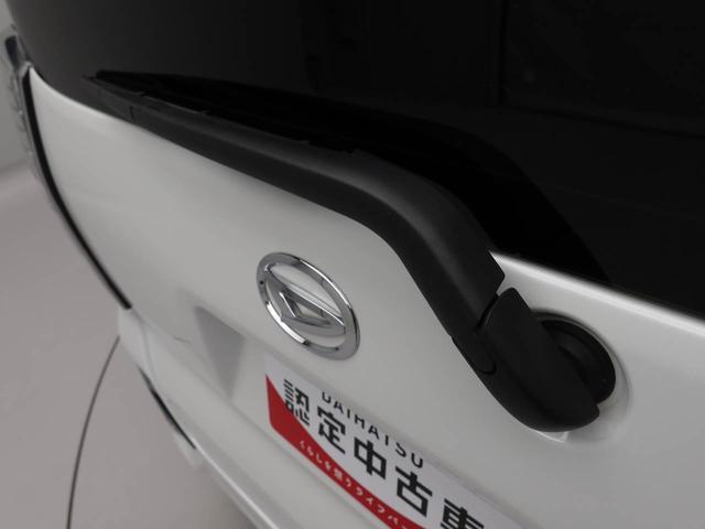 タントカスタムＸセレクション（愛知県）の中古車