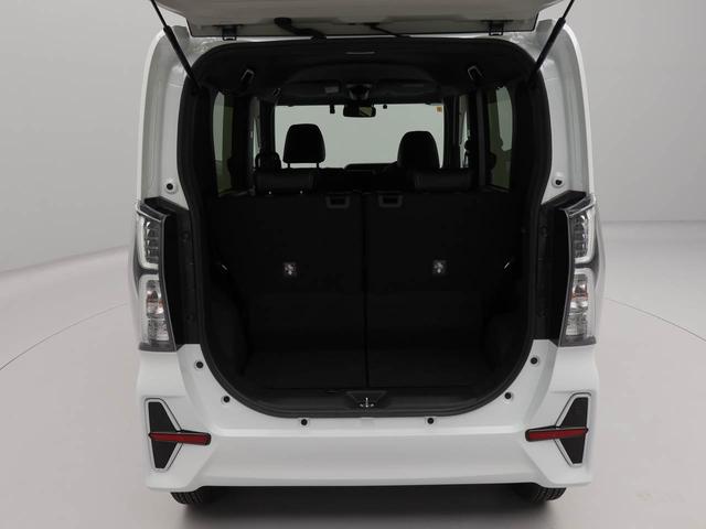 タントカスタムＸセレクション（愛知県）の中古車