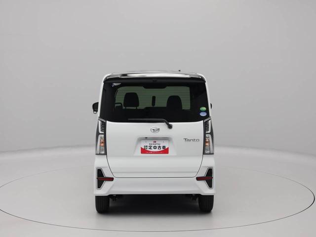 タントカスタムＸセレクション（愛知県）の中古車