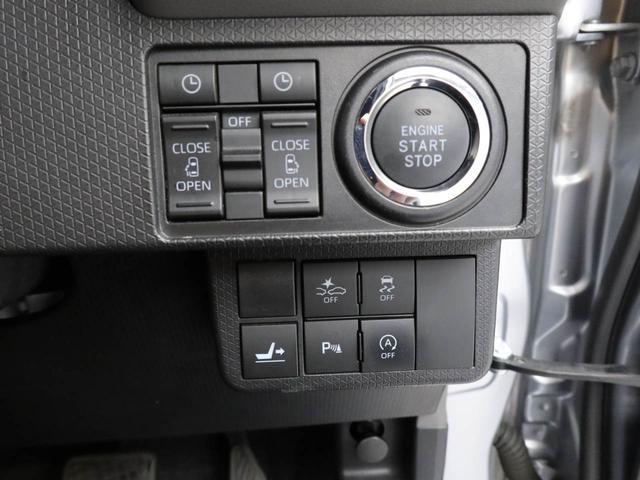 タントカスタムＸセレクションキーフリー　電動スライドドア（愛知県）の中古車