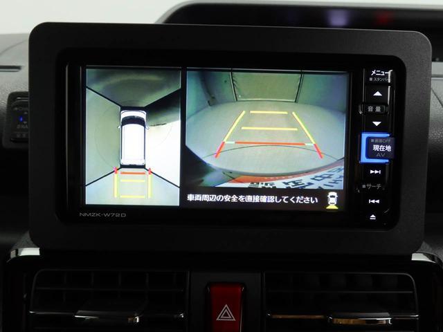 タントカスタムＲＳエアコン　パワステ　パワーウィンドウ　ＡＢＳ　エアバック　アルミホイール　キーフリー（愛知県）の中古車