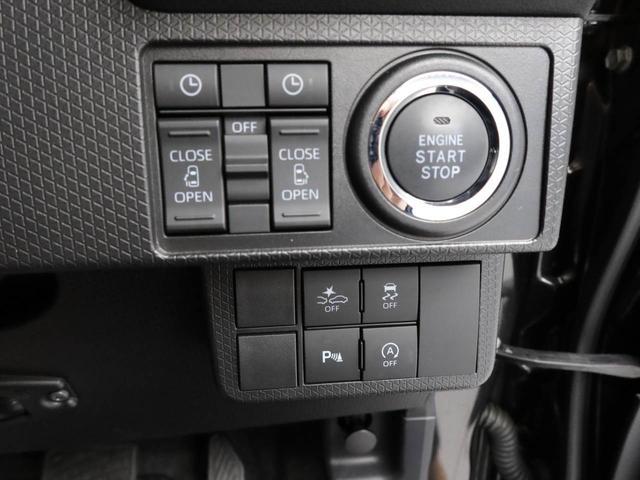 タントカスタムＲＳエアコン　パワステ　パワーウィンドウ　ＡＢＳ　エアバック　アルミホイール　キーフリー（愛知県）の中古車