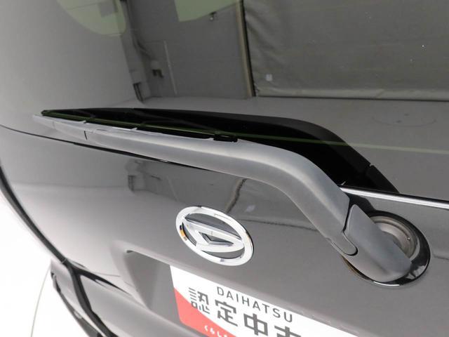 タントカスタムＲＳエアコン　パワステ　パワーウィンドウ　ＡＢＳ　エアバック　アルミホイール　キーフリー（愛知県）の中古車
