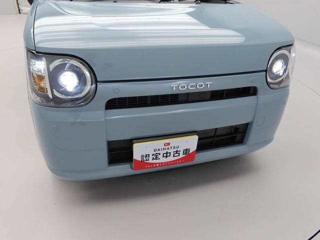 ミラトコットＬ　ＳＡIIIキーレス（愛知県）の中古車