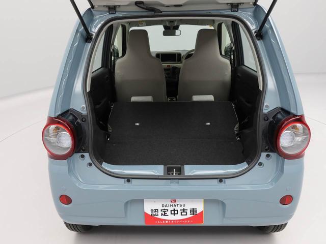 ミラトコットＬ　ＳＡIIIキーレス（愛知県）の中古車