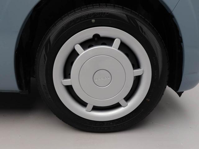 ミラトコットＬ　ＳＡIIIキーレス（愛知県）の中古車