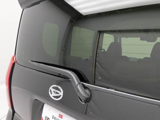 タントＸキーフリー（愛知県）の中古車