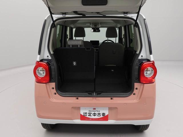 ムーヴキャンバスストライプスＧ（愛知県）の中古車