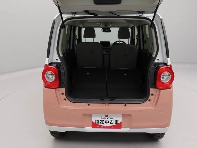 ムーヴキャンバスストライプスＧ（愛知県）の中古車