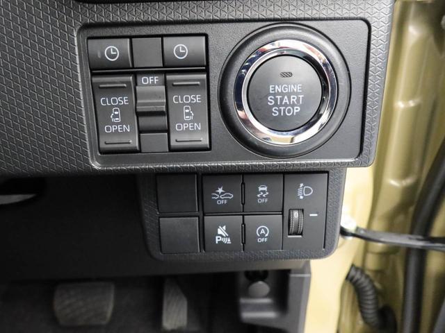 タントファンクロス　両側電動スライドドア　アルミホイール　禁煙車キーフリー　イモビライザー　アイドリングストップ　両側電動スライドドア　アルミホイール　ＬＥＤヘッドライト　ワンオーナー　禁煙車（愛知県）の中古車