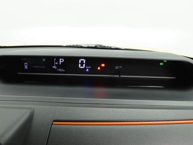タントファンクロス　両側電動スライドドア　アルミホイール　禁煙車キーフリー　イモビライザー　アイドリングストップ　両側電動スライドドア　アルミホイール　ＬＥＤヘッドライト　ワンオーナー　禁煙車（愛知県）の中古車