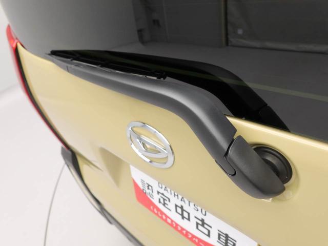 タントファンクロス　両側電動スライドドア　アルミホイール　禁煙車キーフリー　イモビライザー　アイドリングストップ　両側電動スライドドア　アルミホイール　ＬＥＤヘッドライト　ワンオーナー　禁煙車（愛知県）の中古車