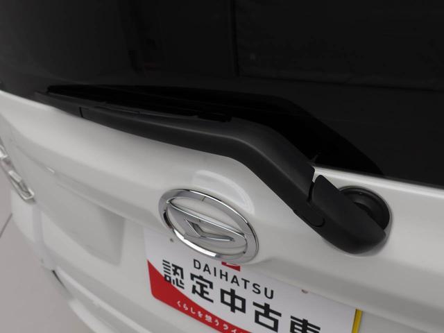 ムーヴカスタム　ＲＳ　ハイパーリミテッドＳＡIII　オーディオレスオーディオレス　全周囲カメラ　運転席シートヒーター　リヤプライバシーガラス　キーフリー　ＬＥＤヘッドライト　１５インチアルミホイール（愛知県）の中古車