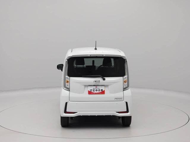ムーヴカスタム　ＲＳ　ハイパーリミテッドＳＡIII　オーディオレスオーディオレス　全周囲カメラ　運転席シートヒーター　リヤプライバシーガラス　キーフリー　ＬＥＤヘッドライト　１５インチアルミホイール（愛知県）の中古車