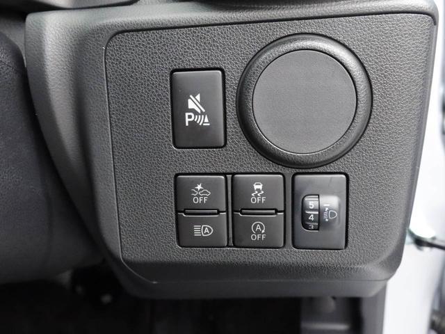 ミライースＬ　ＳＡIII認定中古車　バックカメラ　　スマートアシスト　ＡＢＳ　アイドリングストップ　エアバック　ＣＶＴ　整備手帳　取扱説明書（愛知県）の中古車