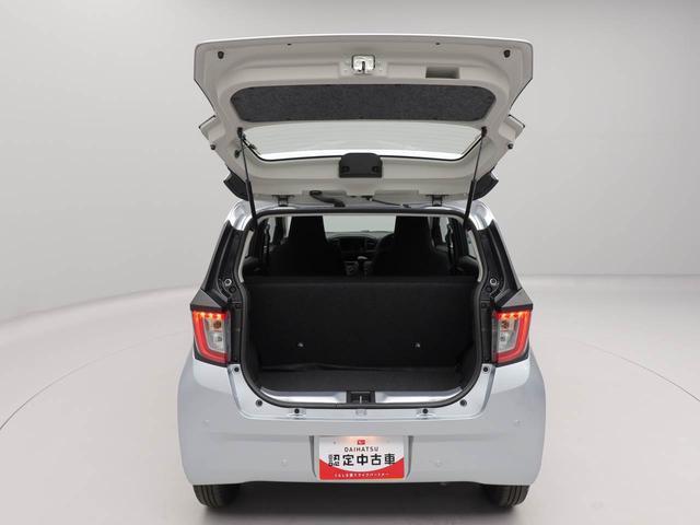 ミライースＬ　ＳＡIII認定中古車　バックカメラ　　スマートアシスト　ＡＢＳ　アイドリングストップ　エアバック　ＣＶＴ　整備手帳　取扱説明書（愛知県）の中古車