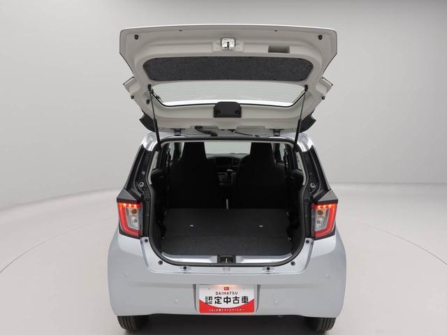 ミライースＬ　ＳＡIII認定中古車　バックカメラ　　スマートアシスト　ＡＢＳ　アイドリングストップ　エアバック　ＣＶＴ　整備手帳　取扱説明書（愛知県）の中古車