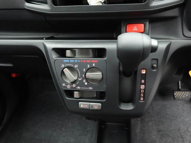 ミライースＬ　ＳＡIII認定中古車　スマートアシスト　アイドリングストップ　ＡＢＳ　エアバック　ＣＶＴ　整備手帳　取扱説明書（愛知県）の中古車