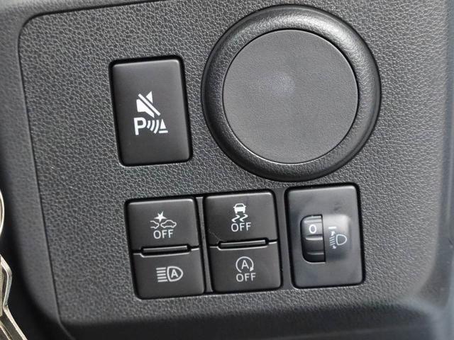 ミライースＬ　ＳＡIII認定中古車　スマートアシスト　アイドリングストップ　ＡＢＳ　エアバック　ＣＶＴ　整備手帳　取扱説明書（愛知県）の中古車