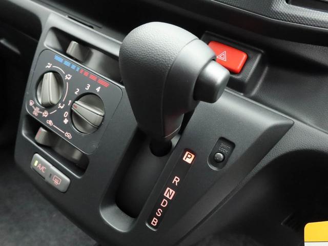 ミライースＬ　ＳＡIII認定中古車　スマートアシスト　アイドリングストップ　ＡＢＳ　エアバック　ＣＶＴ　整備手帳　取扱説明書（愛知県）の中古車