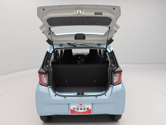 ミライースＬ　ＳＡIII認定中古車　スマートアシスト　アイドリングストップ　ＡＢＳ　エアバック　ＣＶＴ　整備手帳　取扱説明書（愛知県）の中古車