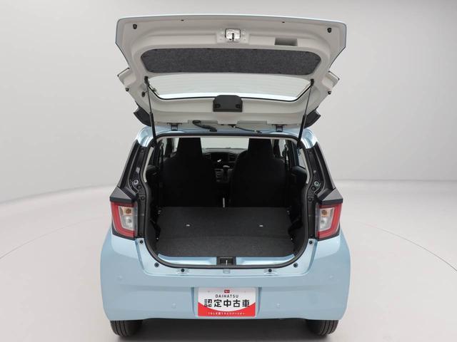 ミライースＬ　ＳＡIII認定中古車　スマートアシスト　アイドリングストップ　ＡＢＳ　エアバック　ＣＶＴ　整備手帳　取扱説明書（愛知県）の中古車