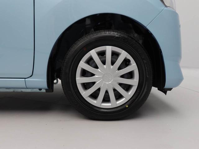 ミライースＬ　ＳＡIII認定中古車　スマートアシスト　アイドリングストップ　ＡＢＳ　エアバック　ＣＶＴ　整備手帳　取扱説明書（愛知県）の中古車