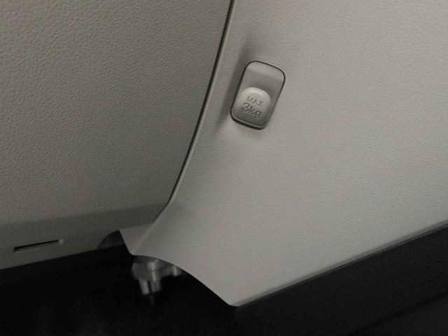 ミライースＸ　ＳＡIIIキーレス　ＬＥＤヘッドライト　アイドリングストップ（愛知県）の中古車