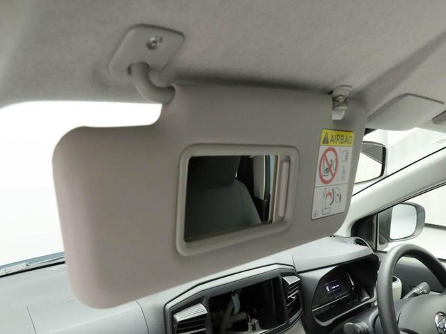 ミライースＸ　ＳＡIIIキーレス　ＬＥＤヘッドライト　アイドリングストップ（愛知県）の中古車