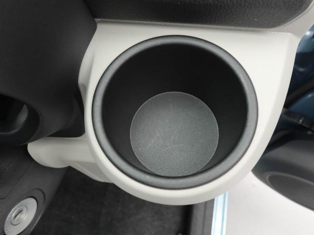 ミライースＸ　ＳＡIIIキーレス　ＬＥＤヘッドライト　アイドリングストップ（愛知県）の中古車