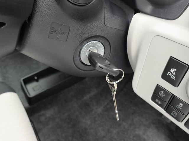 ミライースＸ　ＳＡIIIキーレス　ＬＥＤヘッドライト　アイドリングストップ（愛知県）の中古車