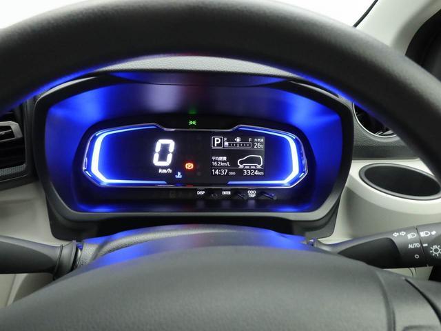ミライースＸ　ＳＡIIIキーレス　ＬＥＤヘッドライト　アイドリングストップ（愛知県）の中古車