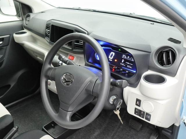 ミライースＸ　ＳＡIIIキーレス　ＬＥＤヘッドライト　アイドリングストップ（愛知県）の中古車