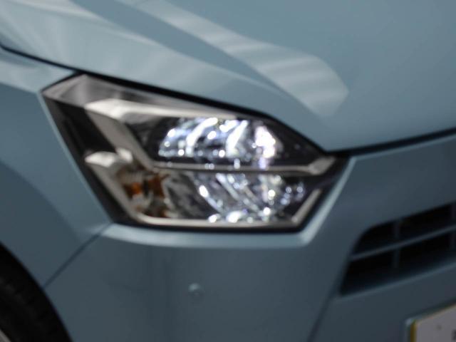 ミライースＸ　ＳＡIIIキーレス　ＬＥＤヘッドライト　アイドリングストップ（愛知県）の中古車
