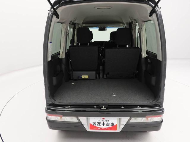 アトレーワゴンリヤシートリフト　ＳＡIII　バックカメラ　キーレス福祉車両　ＬＥＤヘッドライト　アルミホイール　電動格納ドアミラー　パワステ　パワーウィンドウ　オートエアコン　リヤカーテン（愛知県）の中古車