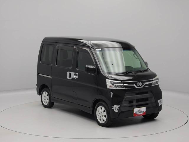 アトレーワゴンリヤシートリフト　ＳＡIII　バックカメラ　キーレス福祉車両　ＬＥＤヘッドライト　アルミホイール　電動格納ドアミラー　パワステ　パワーウィンドウ　オートエアコン　リヤカーテン（愛知県）の中古車