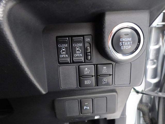 トールカスタムＧ　ＳＡIII　全周囲カメラ両側電動スライドドア　ＬＥＤヘッドライト　キーフリーシステム　衝突軽減ブレーキ　電動格納ドアミラー　プッシュボタンスタート　オートエアコン　格納式サンシェード（愛知県）の中古車