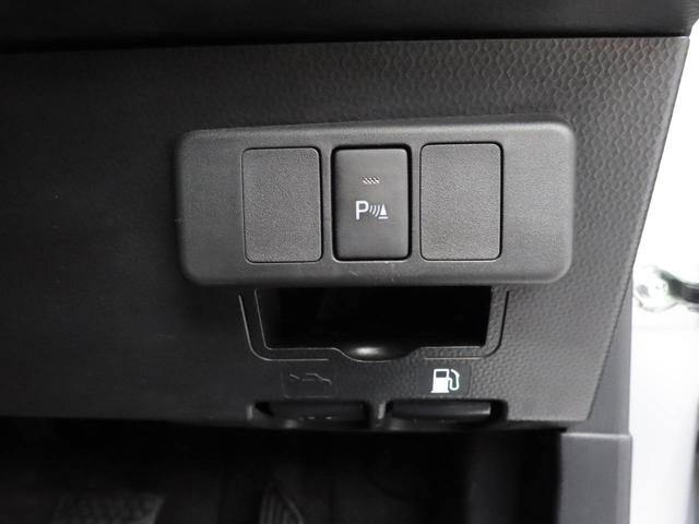 トールカスタムＧ　ＳＡIII　全周囲カメラ両側電動スライドドア　ＬＥＤヘッドライト　キーフリーシステム　衝突軽減ブレーキ　電動格納ドアミラー　プッシュボタンスタート　オートエアコン　格納式サンシェード（愛知県）の中古車