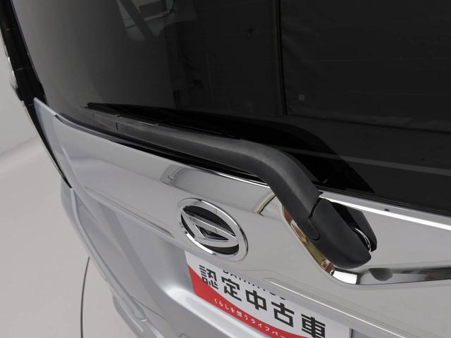 トールカスタムＧ　ＳＡIII　全周囲カメラ両側電動スライドドア　ＬＥＤヘッドライト　キーフリーシステム　衝突軽減ブレーキ　電動格納ドアミラー　プッシュボタンスタート　オートエアコン　格納式サンシェード（愛知県）の中古車