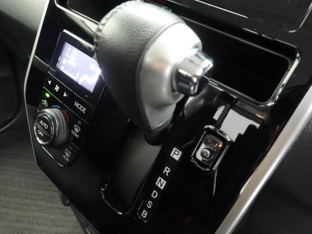 トールカスタムＧ　ＳＡIII　全周囲カメラ両側電動スライドドア　ＬＥＤヘッドライト　キーフリーシステム　衝突軽減ブレーキ　電動格納ドアミラー　プッシュボタンスタート　オートエアコン　格納式サンシェード（愛知県）の中古車