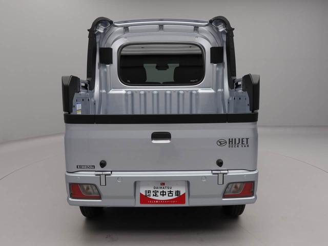 ハイゼットカーゴデッキバンＧエアコン　パワステ　パワーウィンドウ　ＡＢＳ　エアバック（愛知県）の中古車