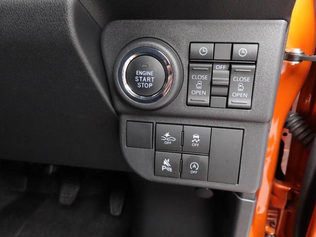 アトレーＲＳ　ワンオーナー　両側電動スライドドアターボ車　キーフリーシステム　プッシュスタートシステム　ＬＥＤヘッドライト（愛知県）の中古車