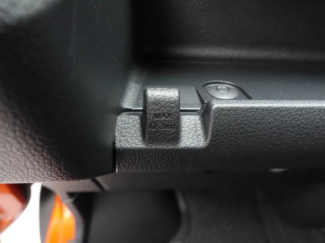 アトレーＲＳ　ワンオーナー　両側電動スライドドアターボ車　キーフリーシステム　プッシュスタートシステム　ＬＥＤヘッドライト（愛知県）の中古車