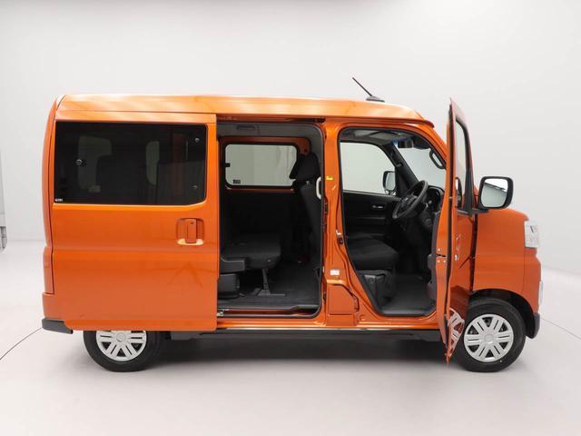 アトレーＲＳ　ワンオーナー　両側電動スライドドアターボ車　キーフリーシステム　プッシュスタートシステム　ＬＥＤヘッドライト（愛知県）の中古車