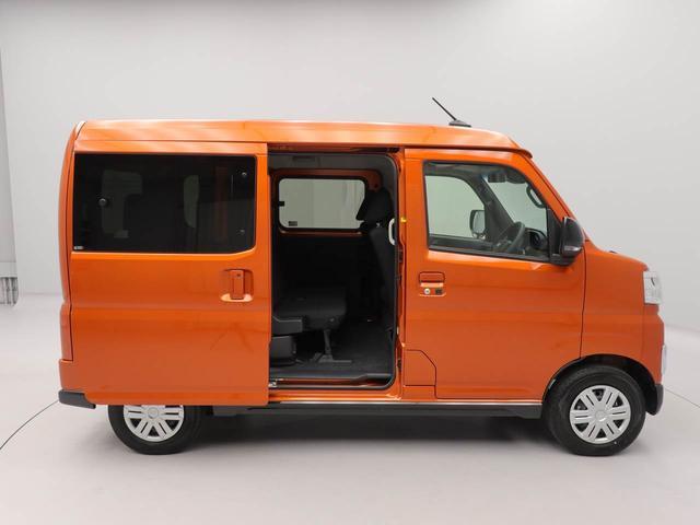 アトレーＲＳ　ワンオーナー　両側電動スライドドアターボ車　キーフリーシステム　プッシュスタートシステム　ＬＥＤヘッドライト（愛知県）の中古車
