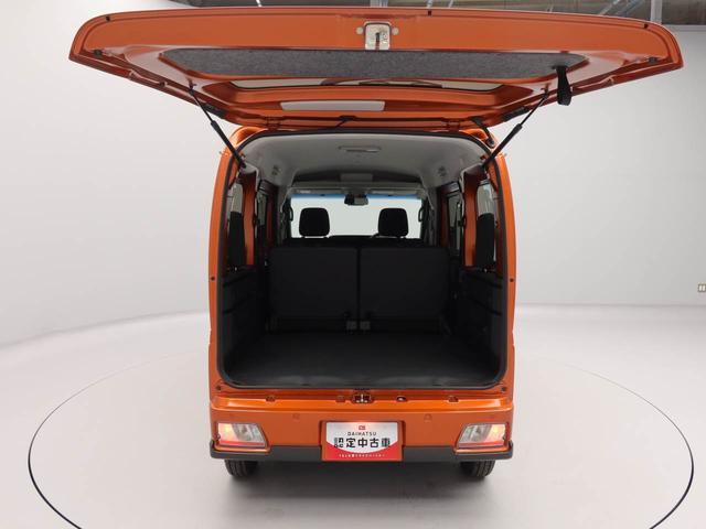 アトレーＲＳ　ワンオーナー　両側電動スライドドアターボ車　キーフリーシステム　プッシュスタートシステム　ＬＥＤヘッドライト（愛知県）の中古車